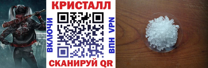 АМФ 97%  Элиста 