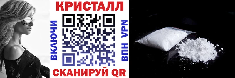 АМФЕТАМИН 97% Элиста