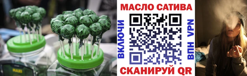купить наркотики сайты  Элиста  Еда ТГК марихуана 