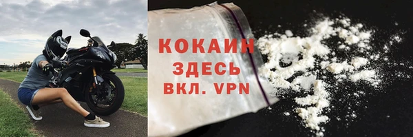 прущая мука Касимов