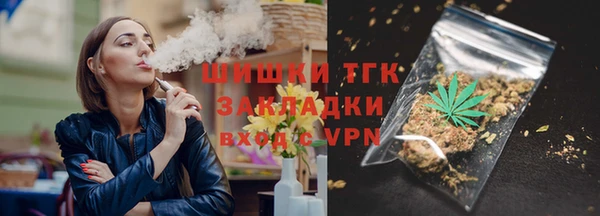 марки lsd Карпинск