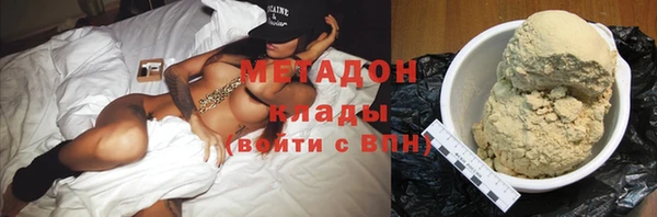 МДПВ Карталы