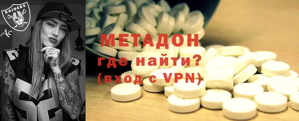 прущая мука Касимов
