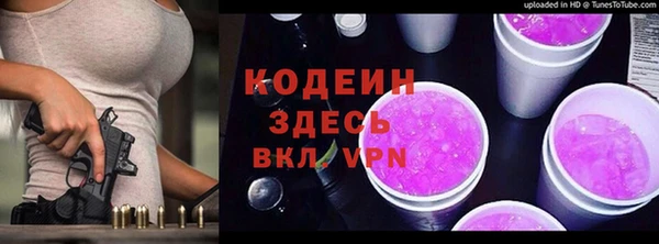прущая мука Касимов