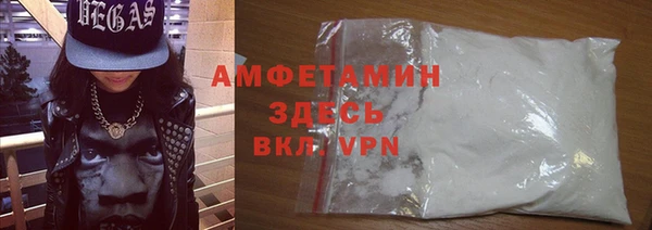 марки lsd Карпинск