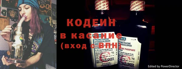 МДПВ Карталы