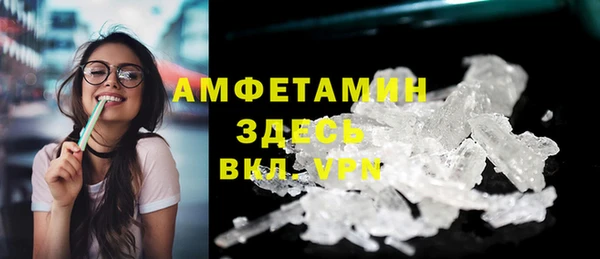 МДПВ Карталы