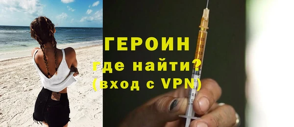марки lsd Карпинск