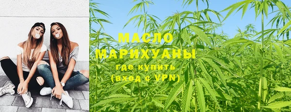 МДПВ Карталы