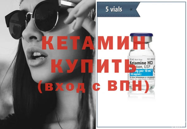 МДПВ Карталы