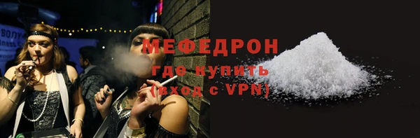 марки lsd Карпинск