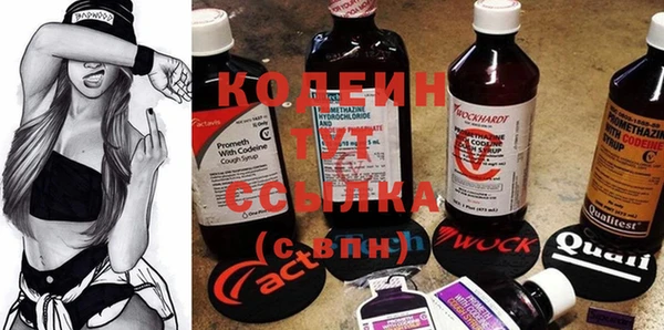 марки lsd Карпинск