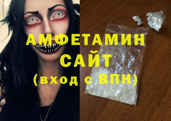 МДПВ Карталы