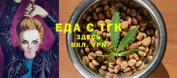 МДПВ Карталы