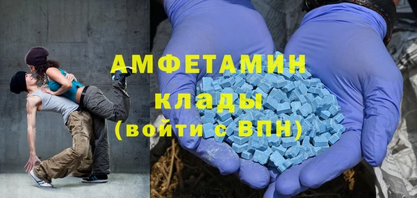 марки lsd Карпинск