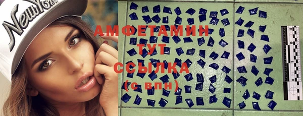 МДПВ Карталы
