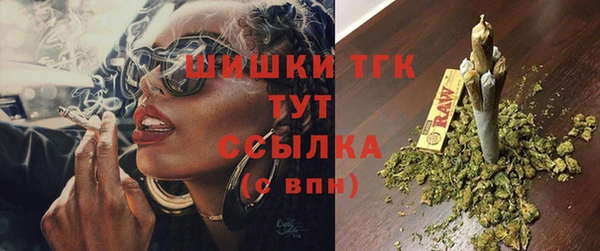марки lsd Карпинск
