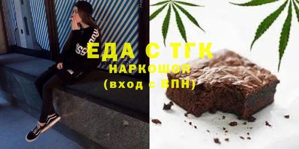 марки lsd Карпинск