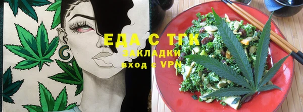 МДПВ Карталы
