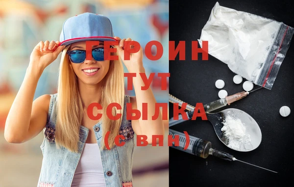 МДПВ Карталы