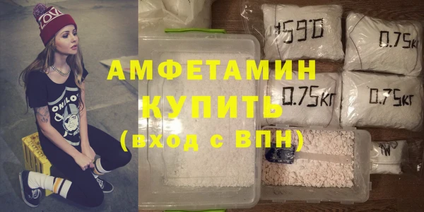 марки lsd Карпинск