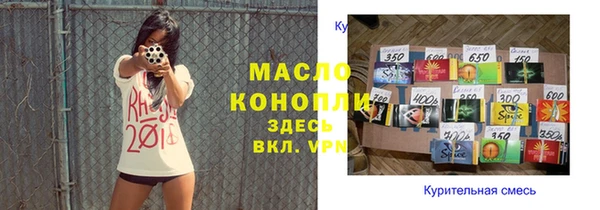 марки lsd Карпинск