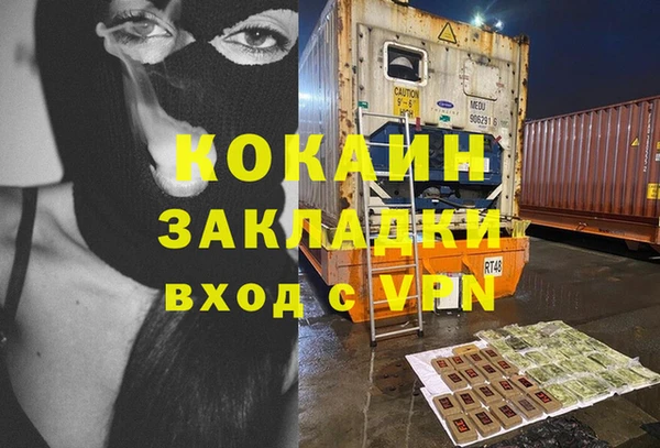 марки lsd Карпинск