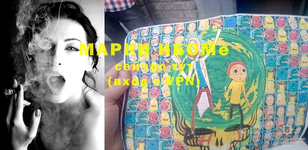 прущая мука Касимов