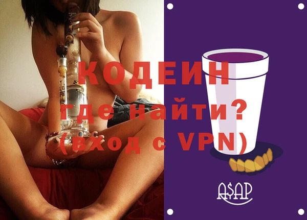 МДПВ Карталы