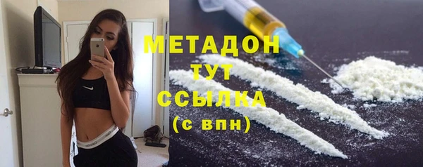 прущая мука Касимов