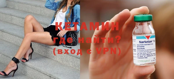 МДПВ Карталы