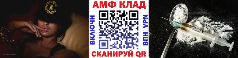 хочу наркоту  Элиста  Первитин кристалл 