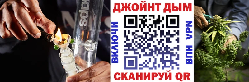 где купить наркоту  блэк спрут   Каннабис VHQ  Элиста 